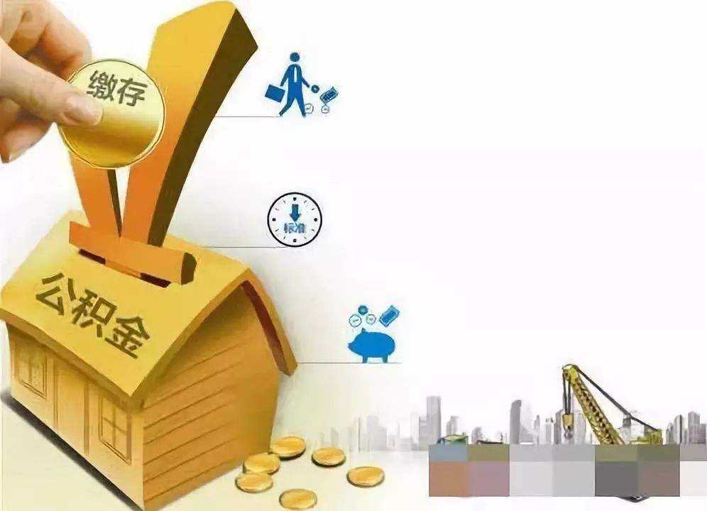 成都市青羊区私人资金贷款产品：实现您的梦想，从此启航