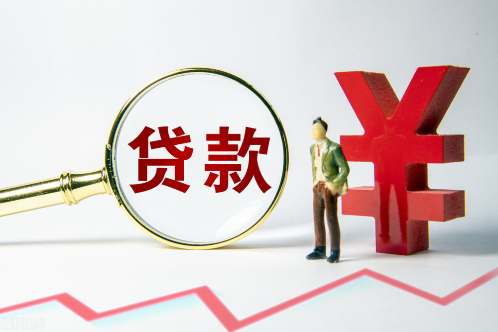 成都市青羊区私人抵押贷款：灵活资金解决方案的最佳选择